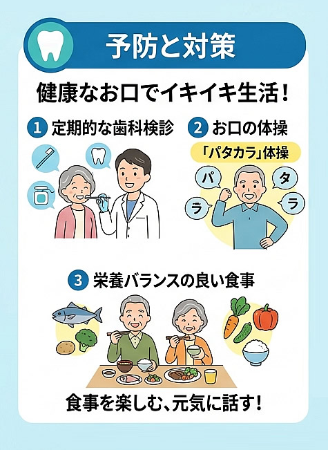 子どもの歯みがきのポイントは？