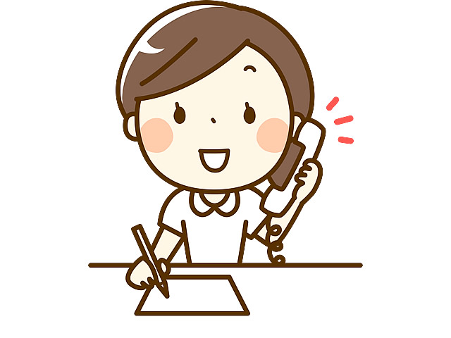 お申込みは?